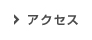 ANZX